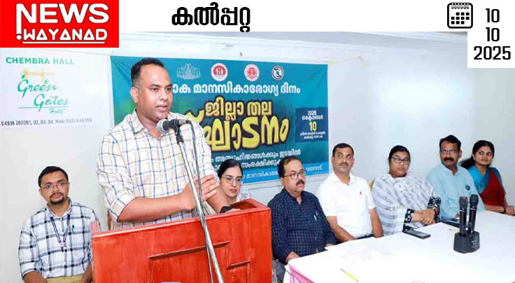 site-psd-226