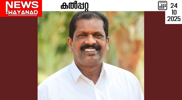 site-psd-560