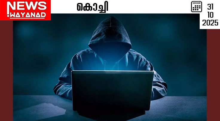 site-psd-644