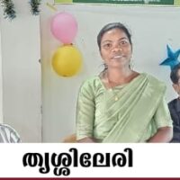 വയോജന സംഗമവും ക്രിസ്തുമസ് – പുതുവൽസര ആഘോഷവും സംഘടിപ്പിച്ചു.