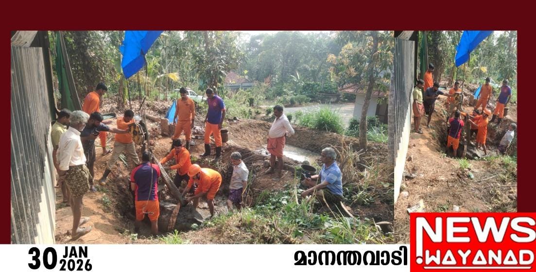 IMG-20260130-WA0206(1)