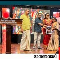 മികച്ച ഗാനരചയിതാവിനുള്ള പുരസ്കാരം ആമി രജിക്ക്