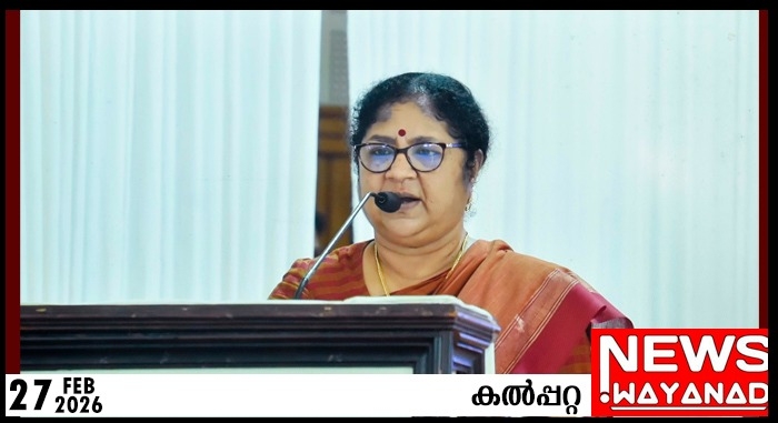 IMG_20260227_101815