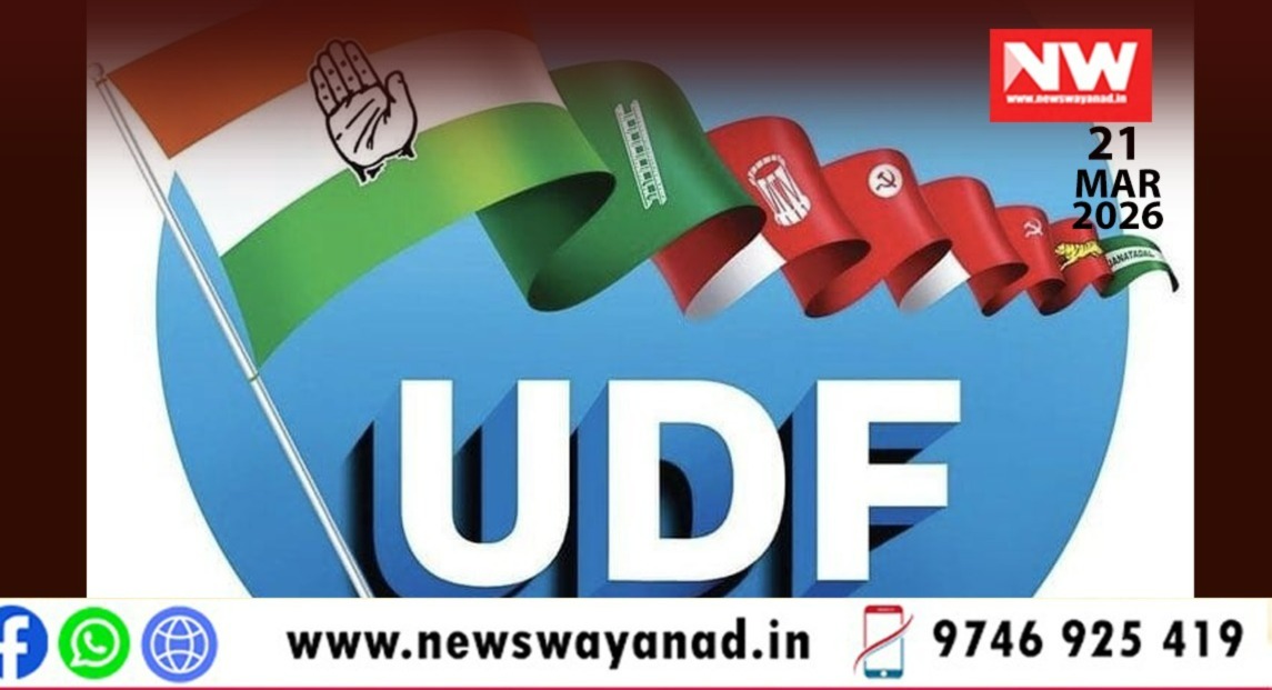 1b026ee7-27b6-4c87-83aa-93115e5a01c7