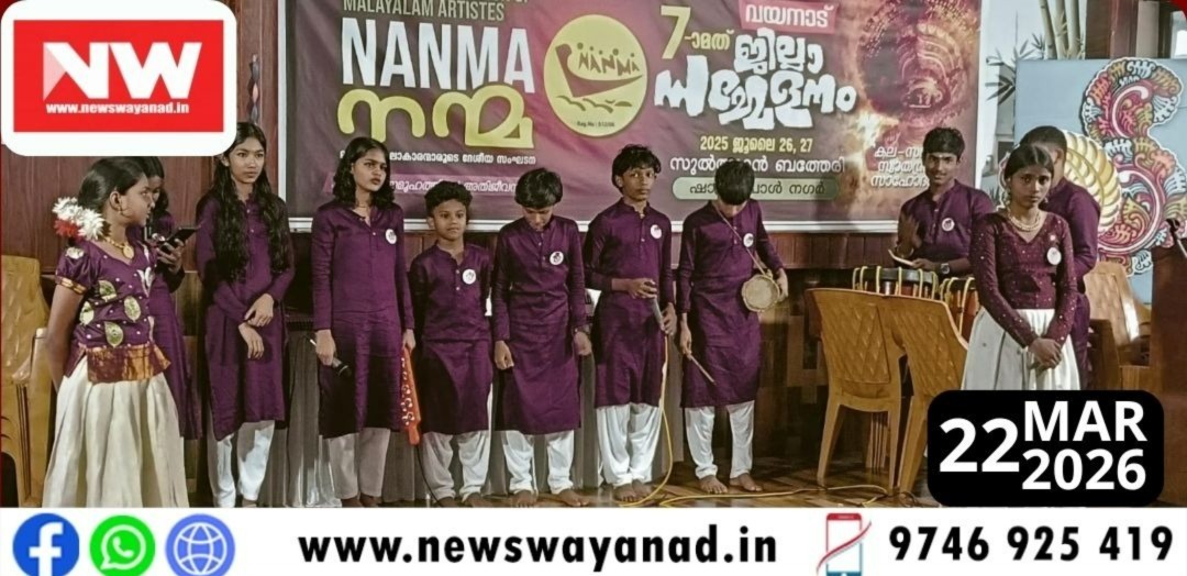 234ec3f2-855f-4627-9fe8-a0ec76d90b2c