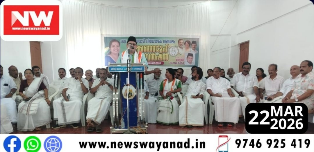 9edc8006-f531-442c-8657-332f75464872