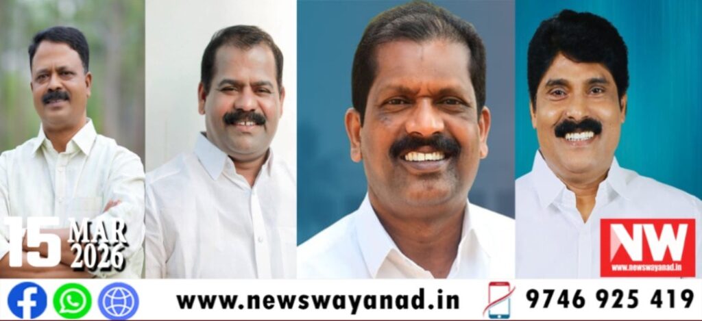 WhatsApp Image 2026-03-15 at 9.01.59 PM