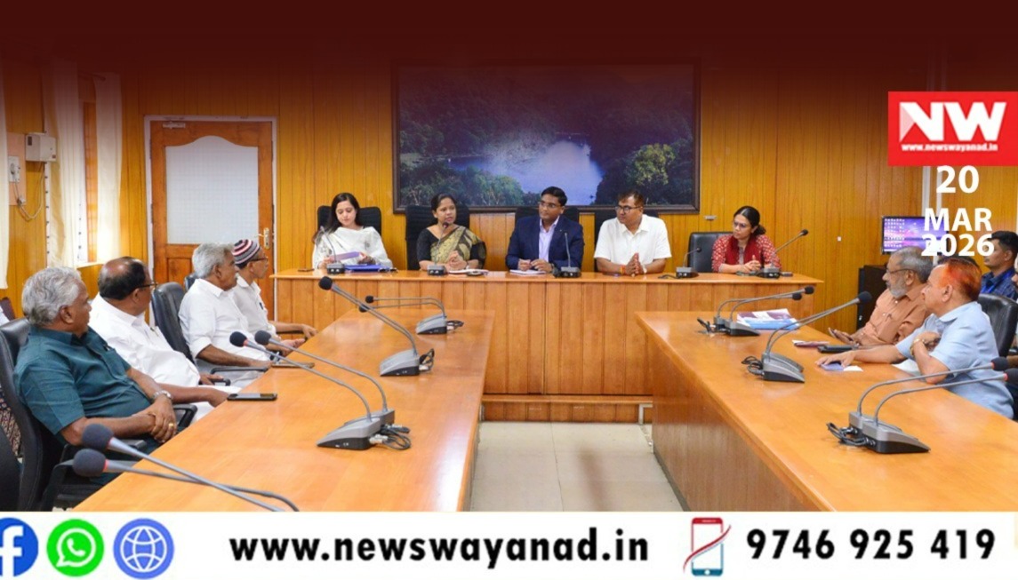 WhatsApp Image 2026-03-20 at 11.14.15 AM