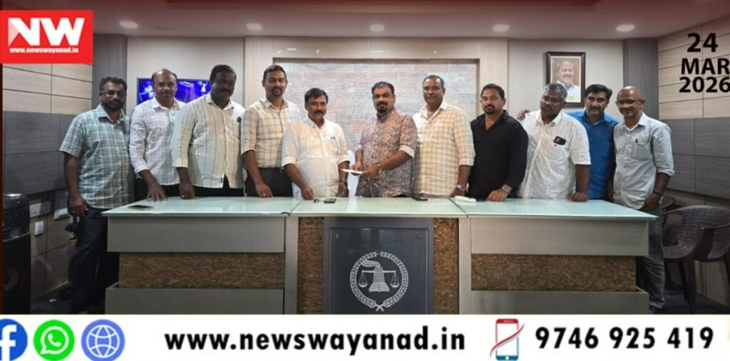 WhatsApp Image 2026-03-24 at 1.17.18 PM