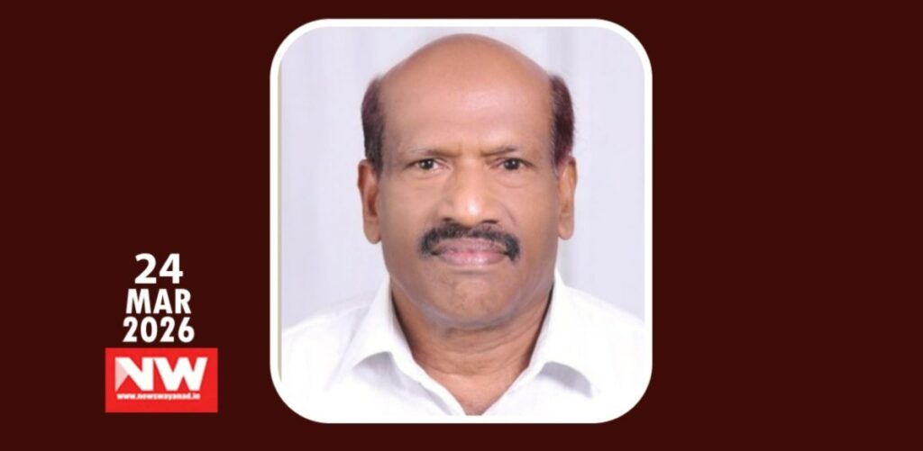 WhatsApp Image 2026-03-24 at 1.40.56 PM