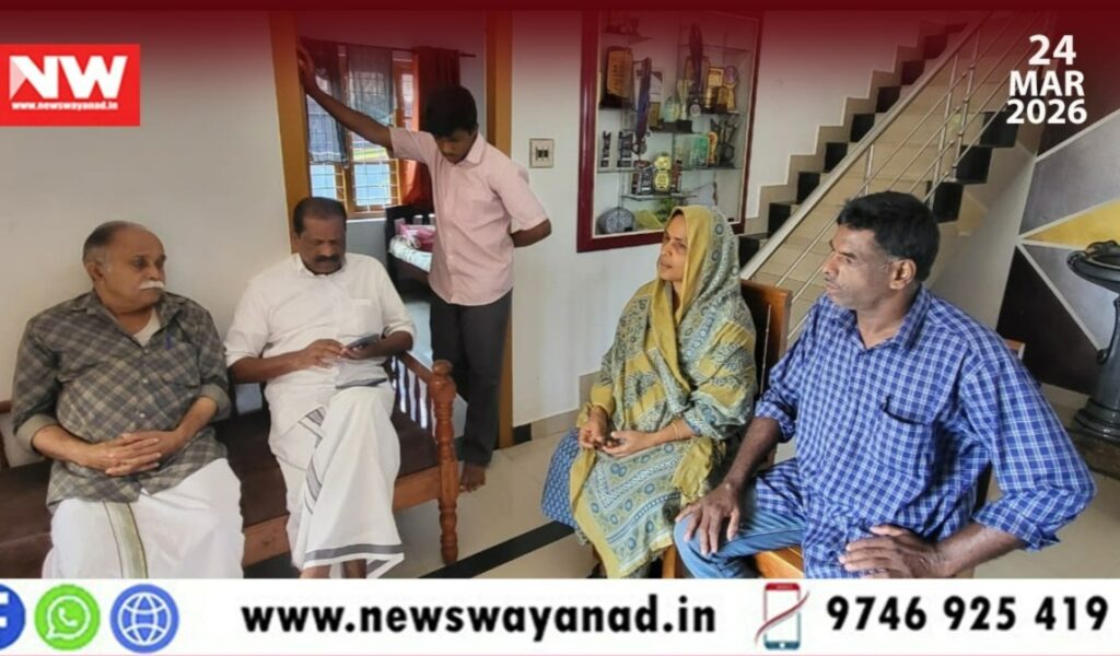 WhatsApp Image 2026-03-24 at 2.52.48 PM