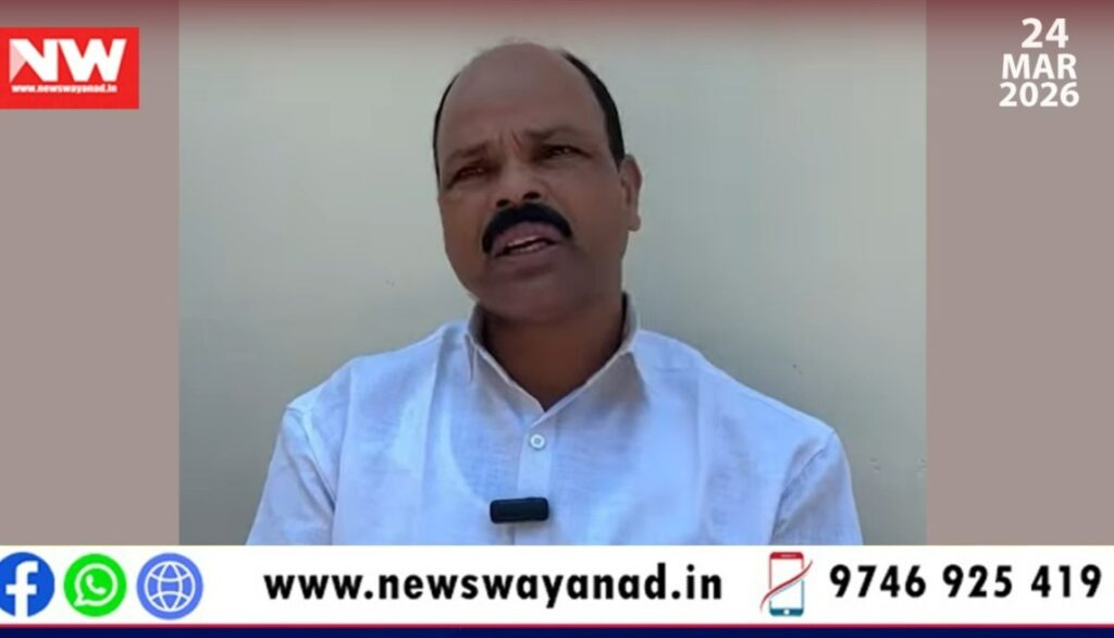 WhatsApp Image 2026-03-24 at 3.00.44 PM