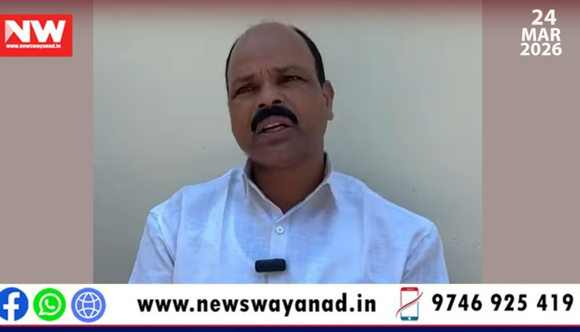 WhatsApp Image 2026-03-24 at 3.00.44 PM