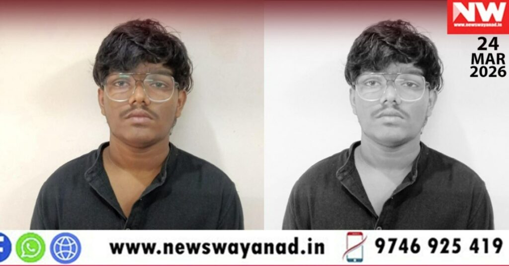 WhatsApp Image 2026-03-24 at 7.05.00 PM