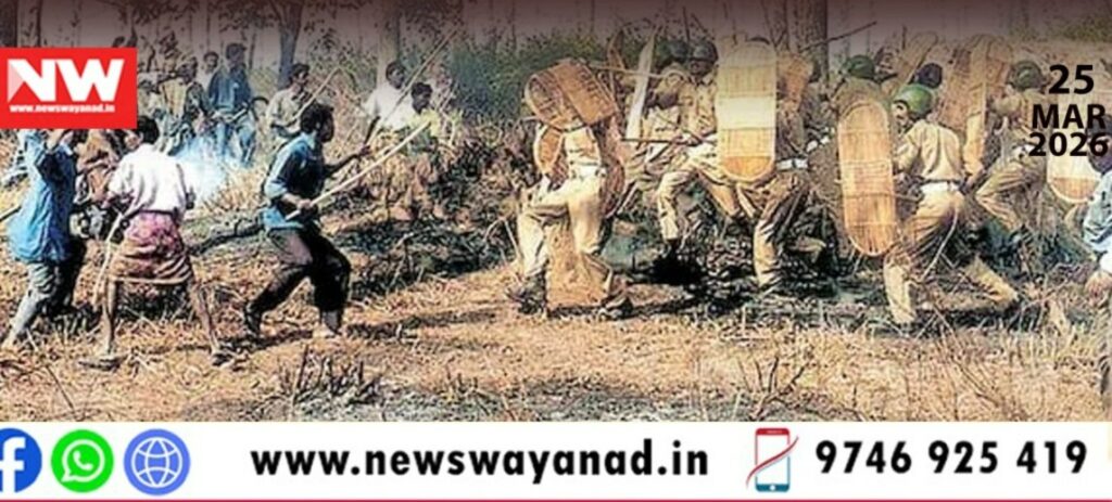 WhatsApp Image 2026-03-25 at 4.52.37 PM