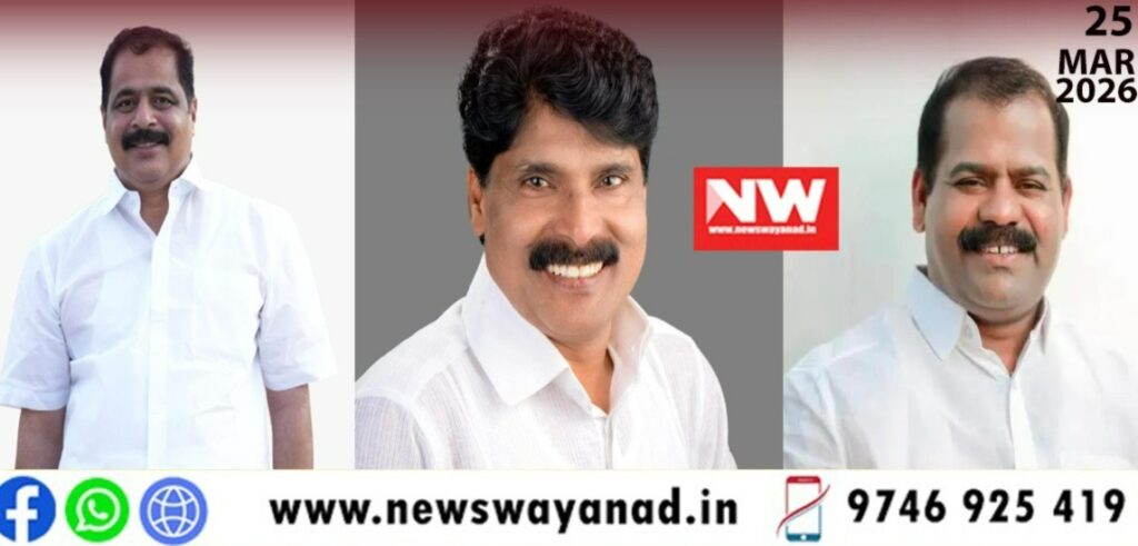 WhatsApp Image 2026-03-25 at 5.08.38 PM