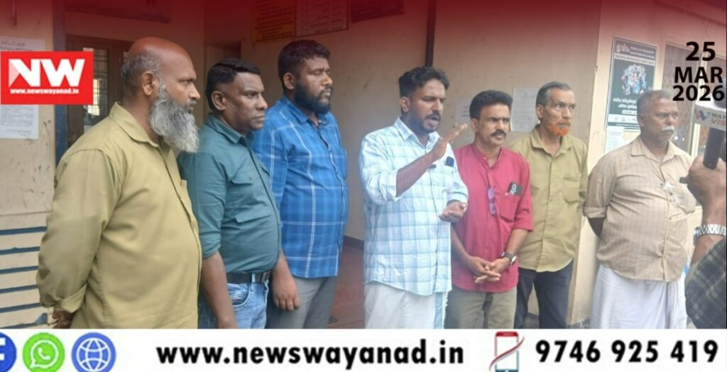 WhatsApp Image 2026-03-25 at 5.13.44 PM