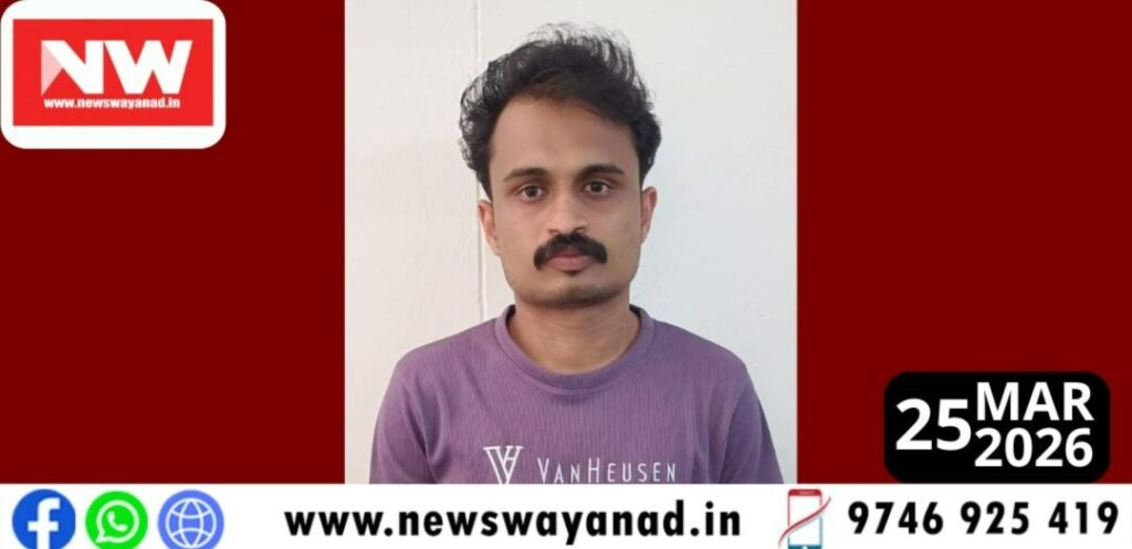 WhatsApp Image 2026-03-25 at 9.33.06 PM