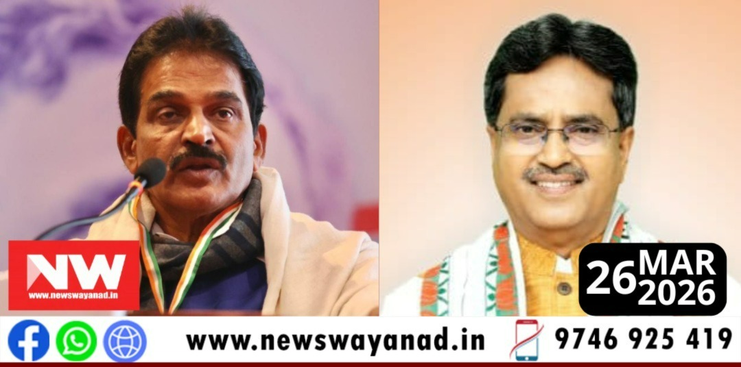 WhatsApp Image 2026-03-26 at 11.11.38 AM