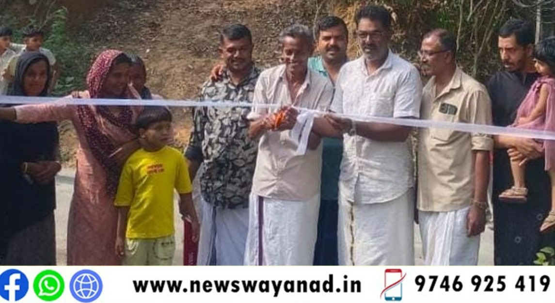 WhatsApp Image 2026-03-27 at 10.05.37 AM