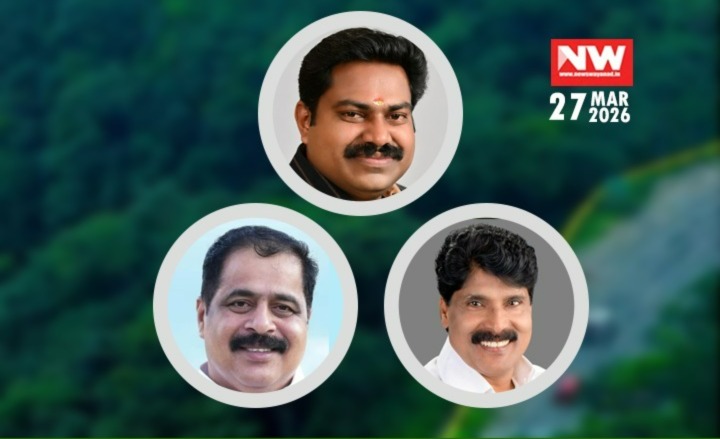 WhatsApp Image 2026-03-27 at 10.33.45 AM