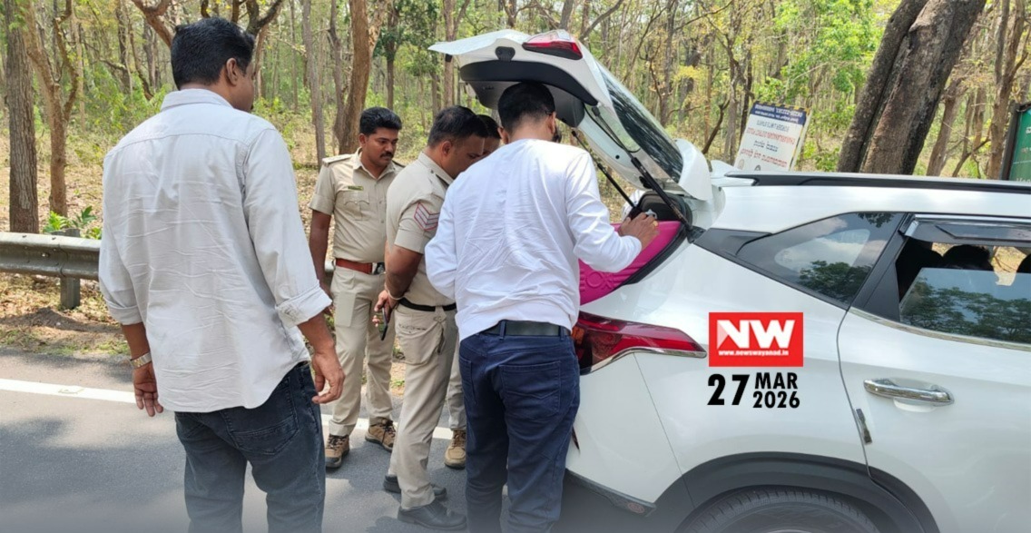 WhatsApp Image 2026-03-27 at 2.00.55 PM