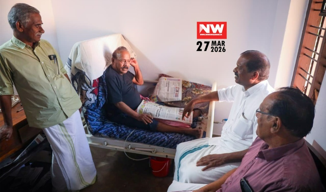 WhatsApp Image 2026-03-27 at 2.42.03 PM