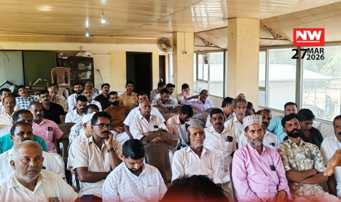 WhatsApp Image 2026-03-27 at 3.27.18 PM