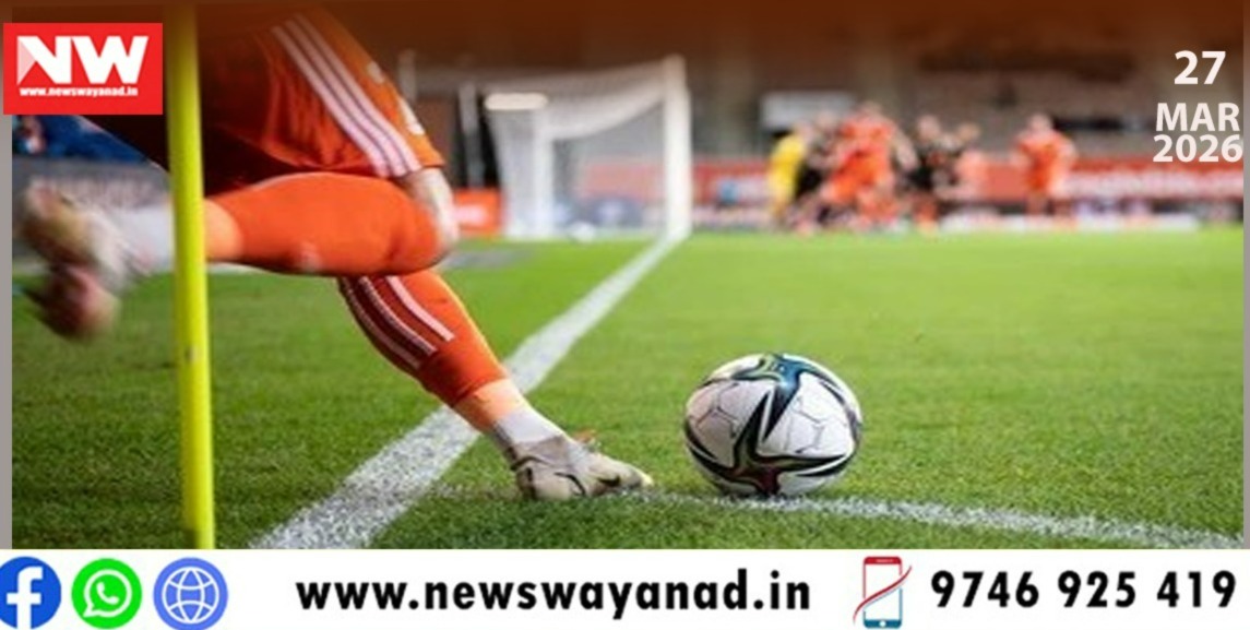 WhatsApp Image 2026-03-27 at 9.50.14 AM