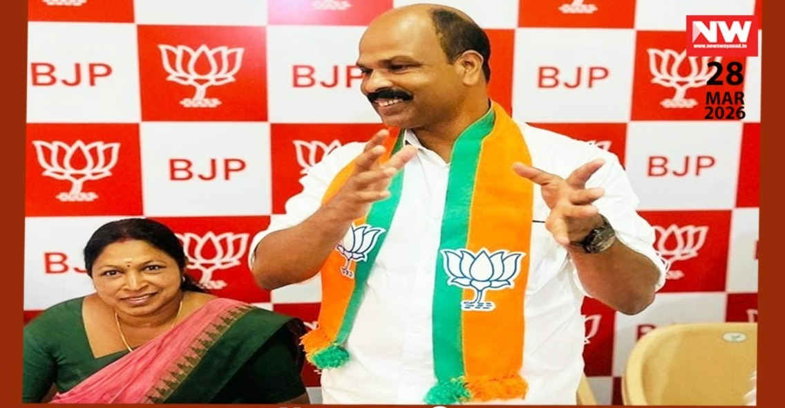 WhatsApp Image 2026-03-28 at 1.36.59 PM