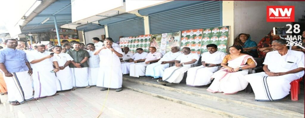 WhatsApp Image 2026-03-28 at 1.51.41 PM