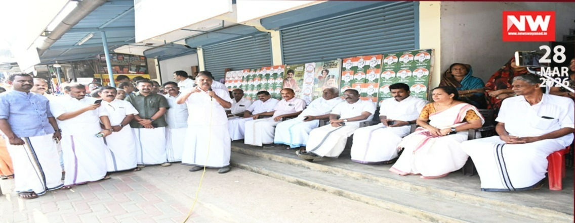 WhatsApp Image 2026-03-28 at 1.51.41 PM