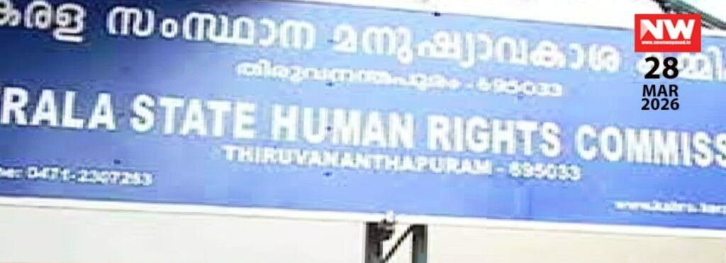 WhatsApp Image 2026-03-28 at 12.10.01 PM