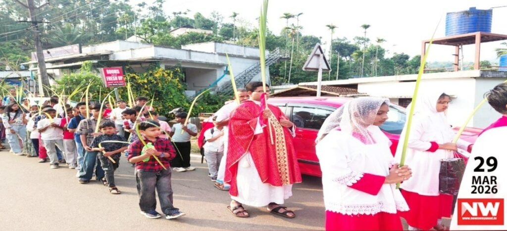 WhatsApp Image 2026-03-29 at 4.14.38 PM