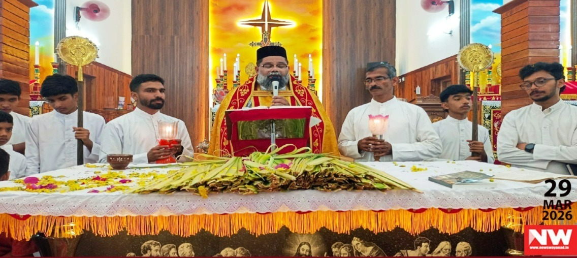 WhatsApp Image 2026-03-29 at 4.19.05 PM