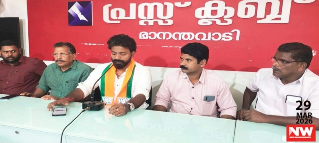 WhatsApp Image 2026-03-29 at 5.08.32 PM