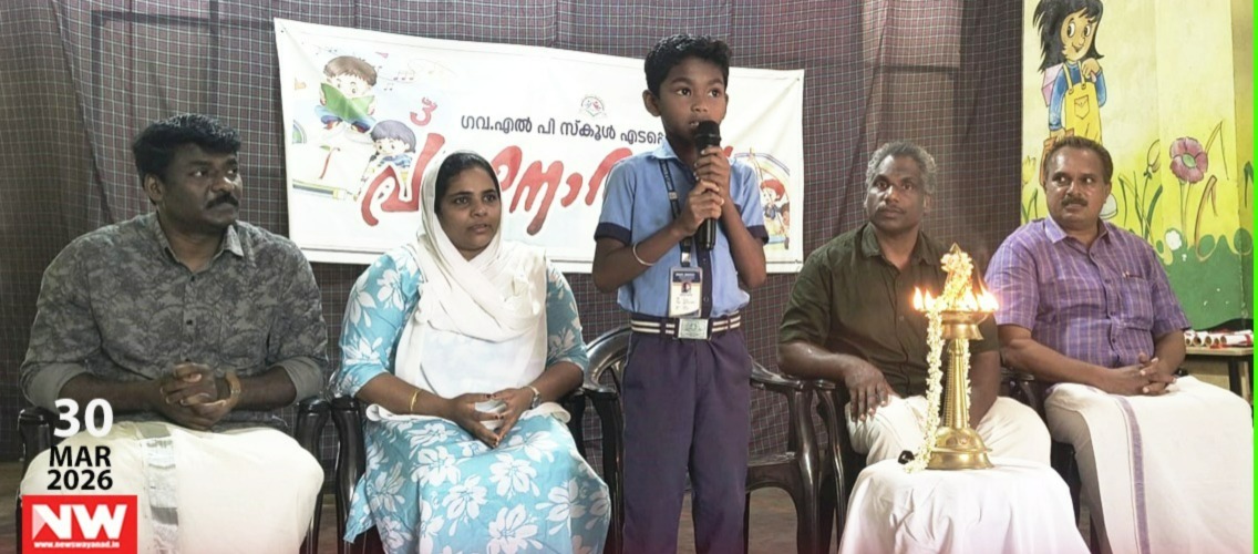 WhatsApp Image 2026-03-30 at 6.07.12 PM