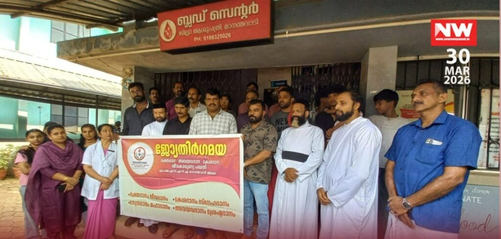 WhatsApp Image 2026-03-30 at 6.38.58 PM