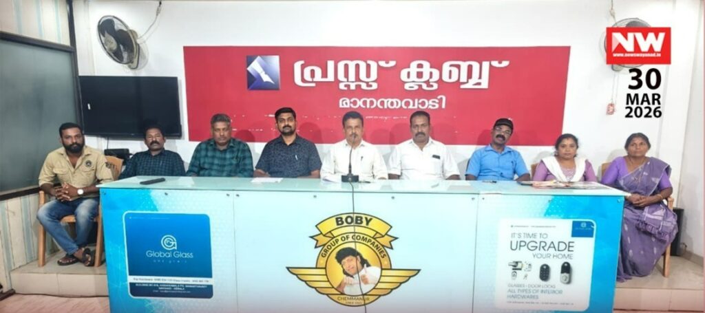 WhatsApp Image 2026-03-30 at 7.58.23 PM