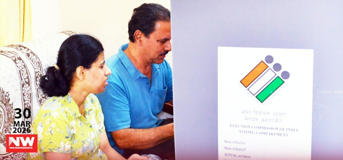 WhatsApp Image 2026-03-30 at 8.18.46 PM