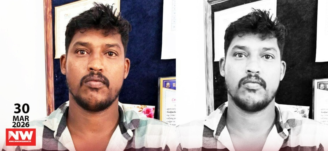 WhatsApp Image 2026-03-30 at 8.25.02 PM