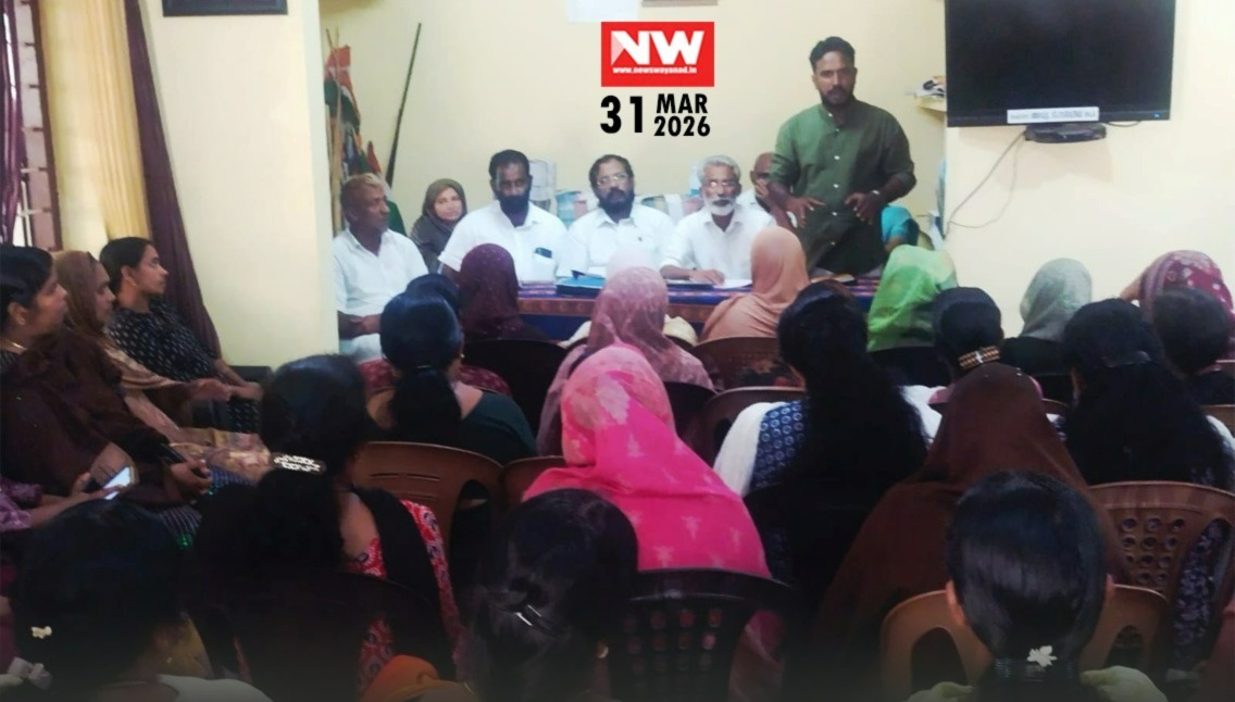 WhatsApp Image 2026-03-31 at 9.03.08 PM