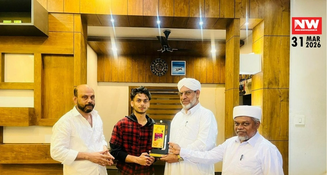 WhatsApp Image 2026-03-31 at 9.06.56 PM