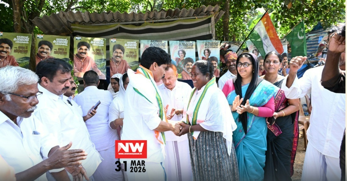 WhatsApp Image 2026-03-31 at 9.30.07 PM