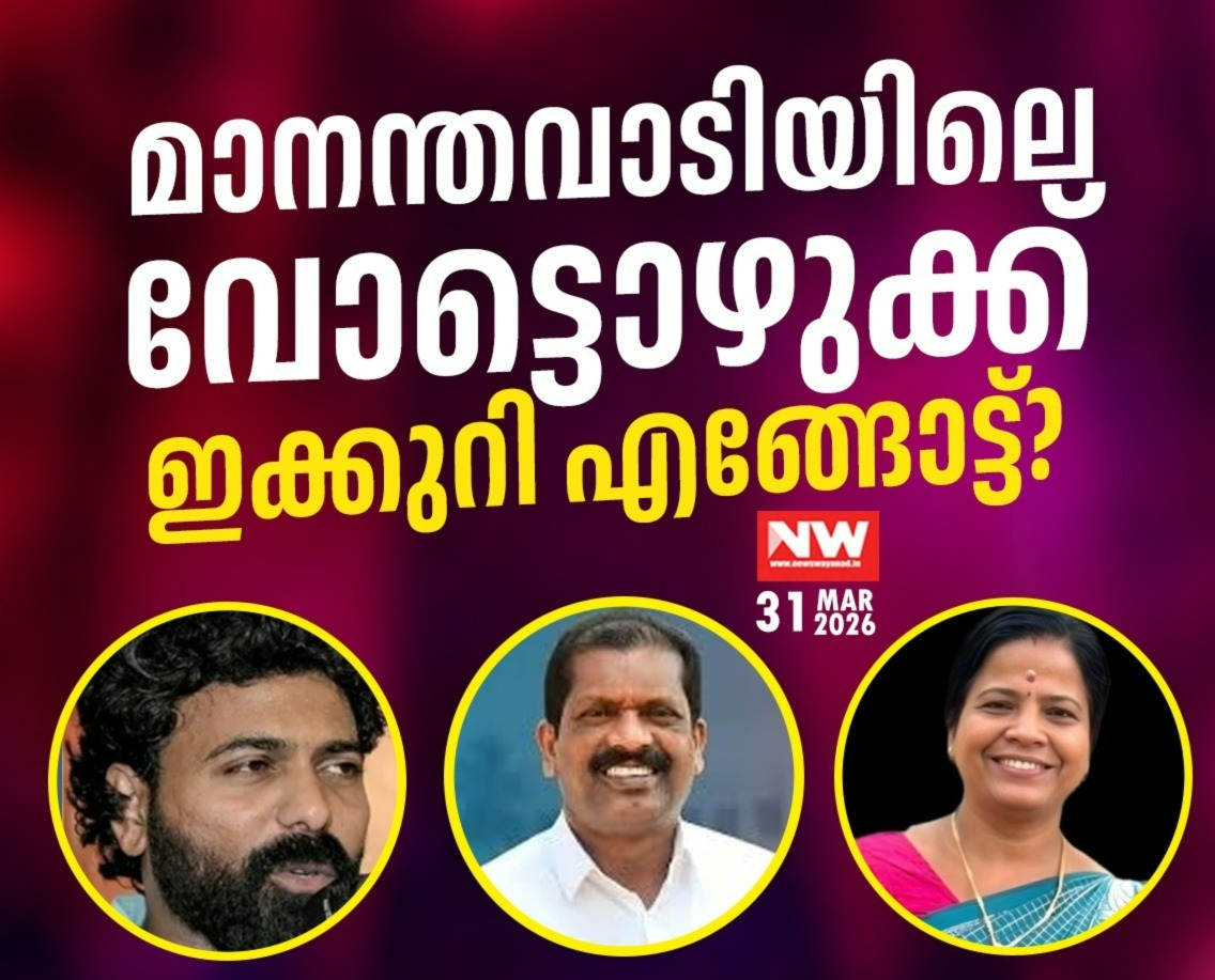 WhatsApp Image 2026-03-31 at 9.39.06 PM