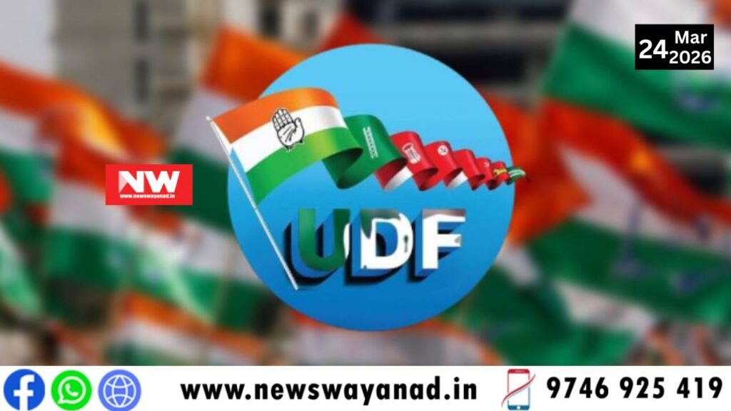 template for wayanad news (1)