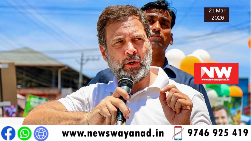 template for wayanad news (1)