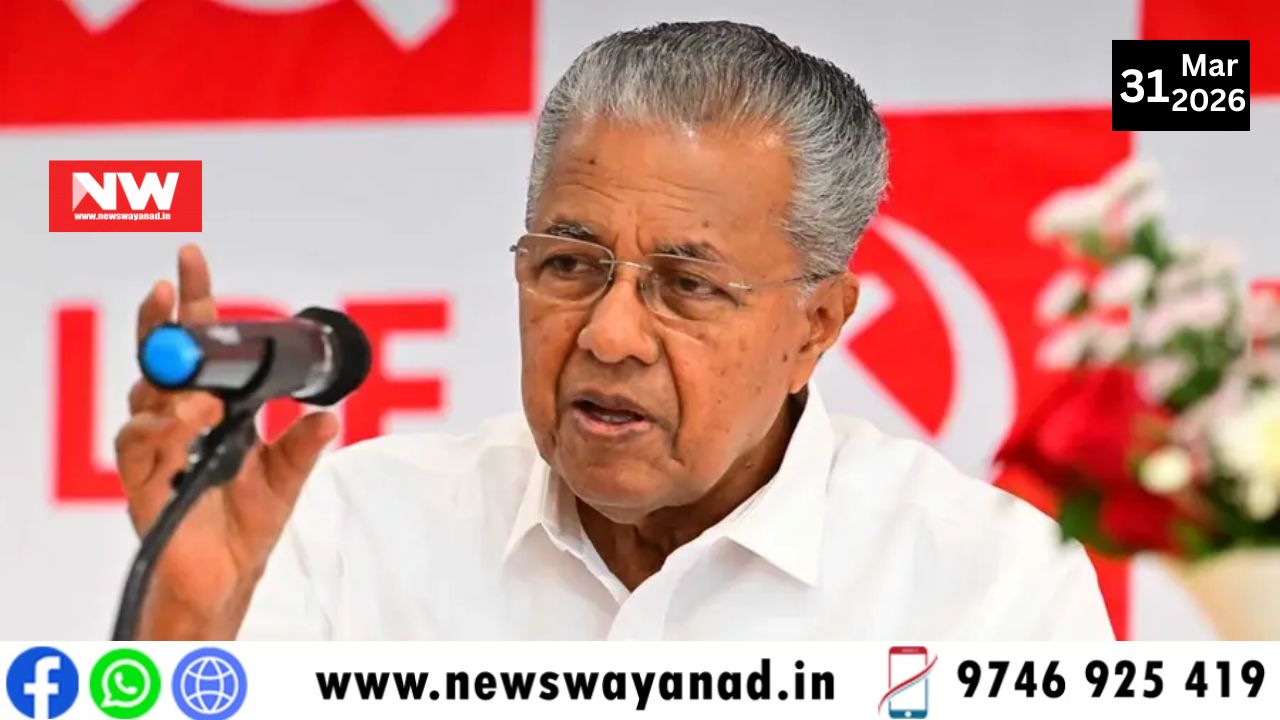 template for wayanad news (1)