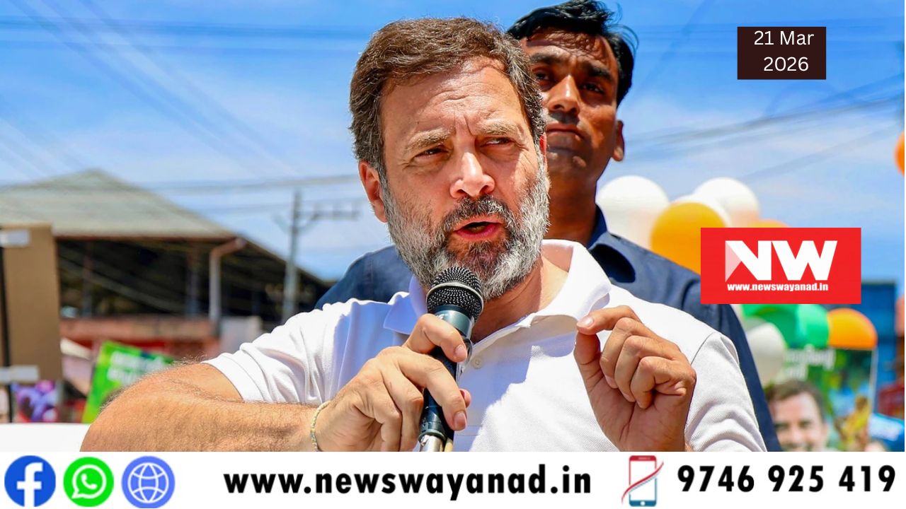 template for wayanad news (1)