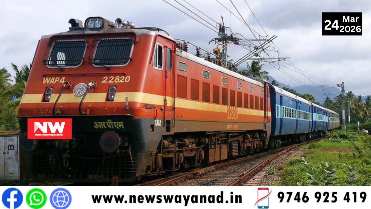 template for wayanad news (2)